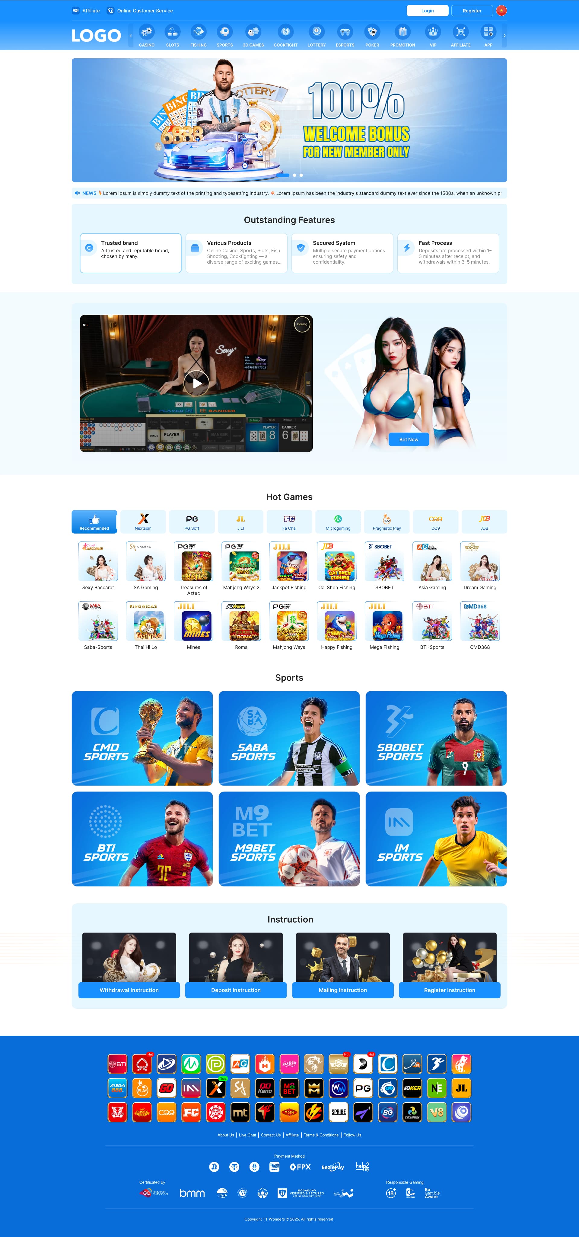 Template 13017 image